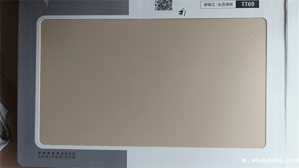 星空游戏下载捕鱼