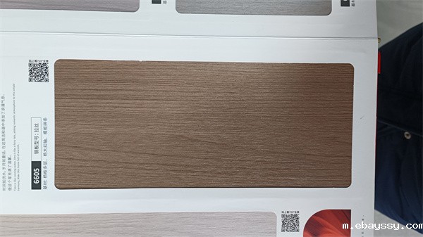 星空游戏下载捕鱼供应